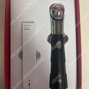부스터힐러