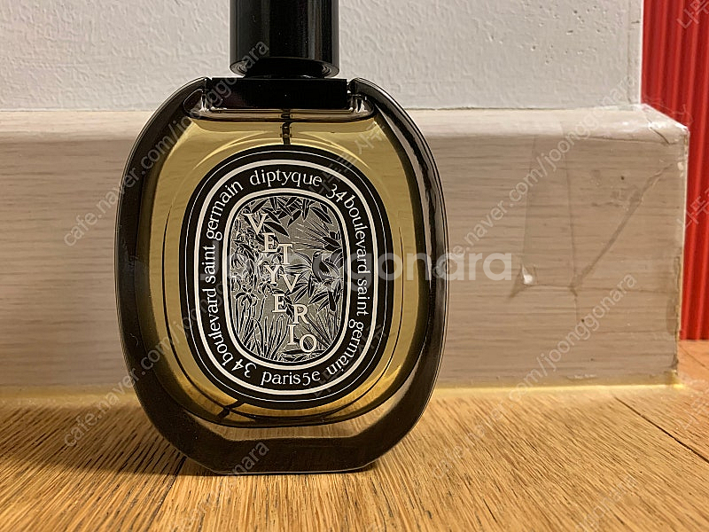 딥디크 베티베리오 국문택 75ml--0