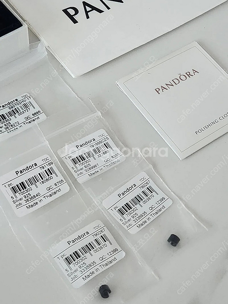 PANDORA 판도라 실버 팔찌 참 세트 정품--2