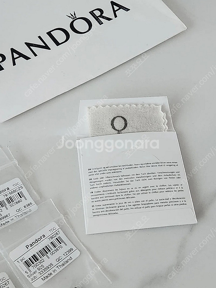 PANDORA 판도라 실버 팔찌 참 세트 정품--3