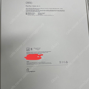 아이패드 프로 13 M4 256 wifi 스페이스 블랙 미개봉