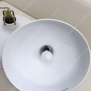 이케아 라나르프 펜던트등 오프화이트 38cm