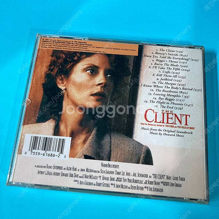 [중고음반/CD] 의뢰인 The Client 영화음악 ...--1