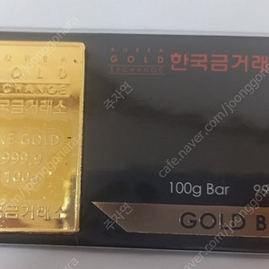 한국 금거래소 100g 골드바 팝니다