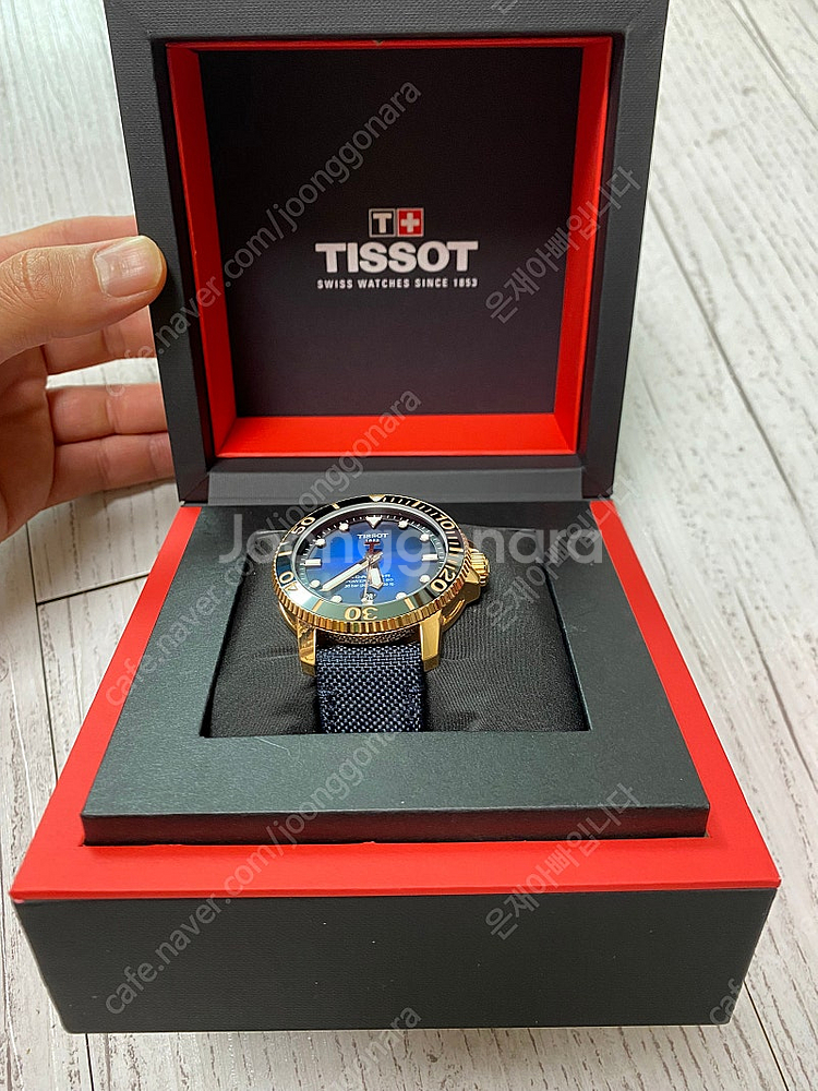 티쏘 씨스타 오토메틱 43mm--2