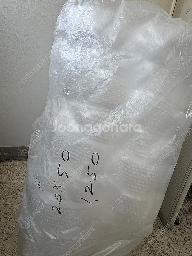 택배포장재 에어캡 20x50 뽁뽁이 1250개--0