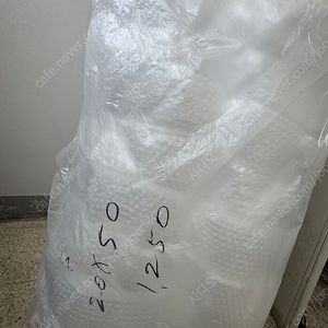 택배포장재 에어캡 20x50 뽁뽁이 1250개