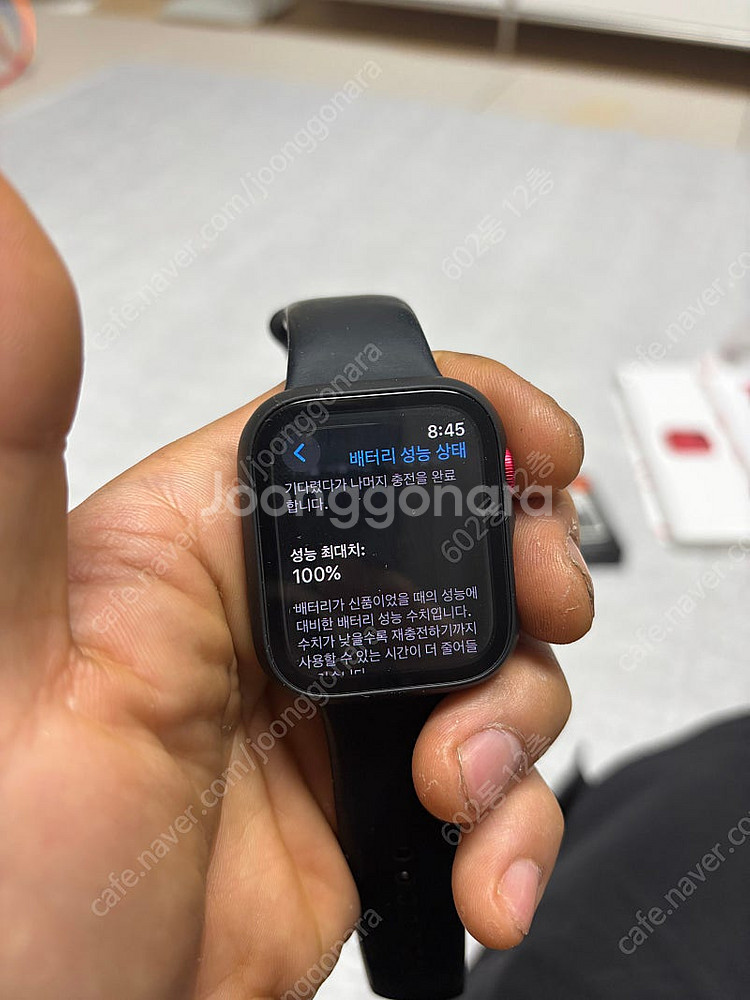 애플워치 9 알루미늄 gps 45mm--3