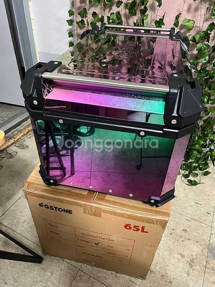 레인보우 탑박스 65리터 무지개 알루미늄 캠핑박스 알박...--8