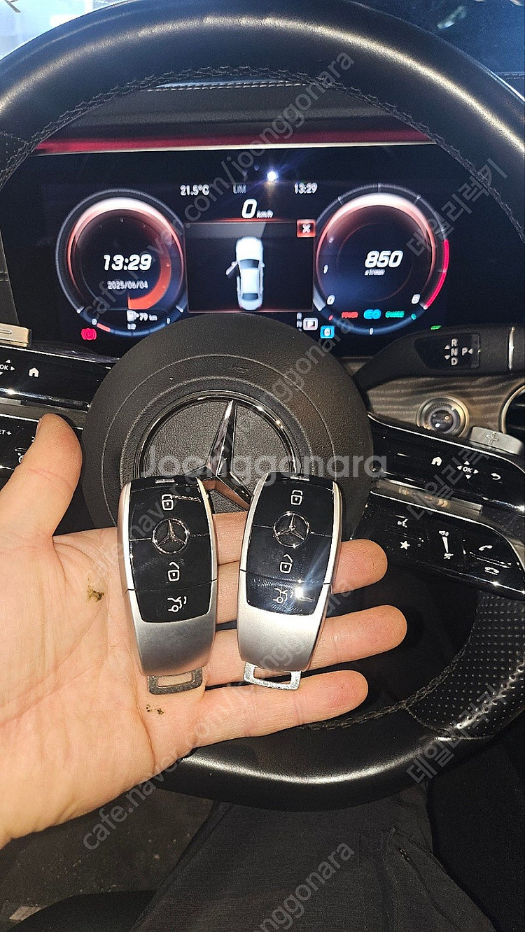 벤츠 E클래스 E350 2021년식 신형 스마트키 분실...--0