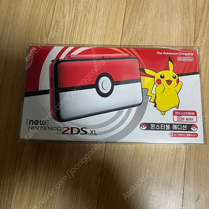 닌텐도 2DS XL 몬스터볼 에디션 한정판