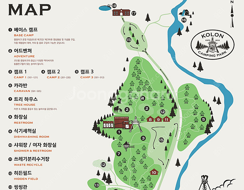 렛츠고캠핑파크 6월 27~29일 이용권--0
