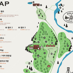 렛츠고캠핑파크 6월 27~29일 이용권