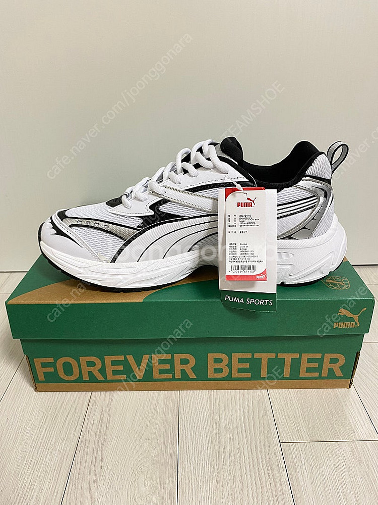 PUMA Morphic 푸마 모픽 US10.5(285m...--1