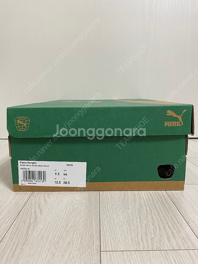PUMA Morphic 푸마 모픽 US10.5(285m...--9