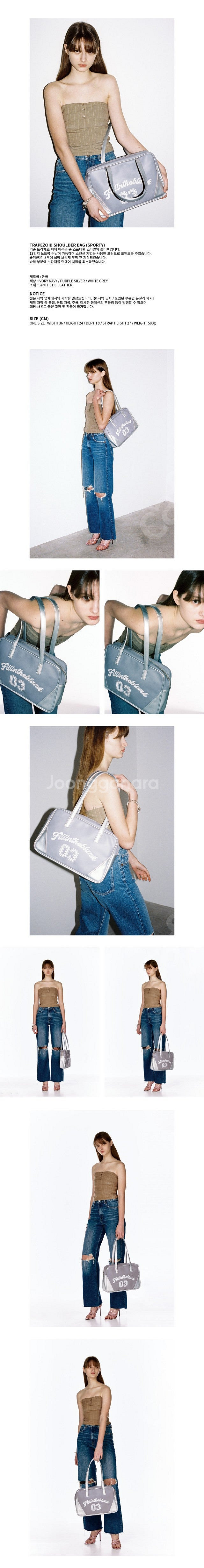 필인더블랭크 Trapezoid Shoulder Bag ...--0