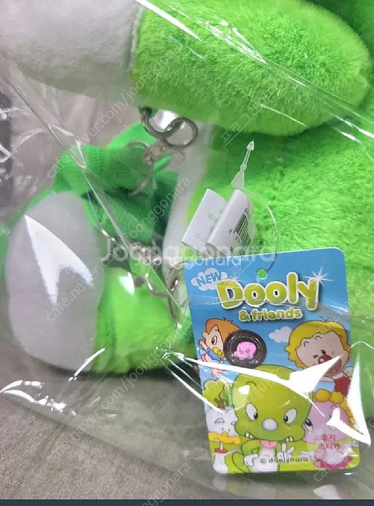 아기 공룡 둘리 인형 백팩35cm--3