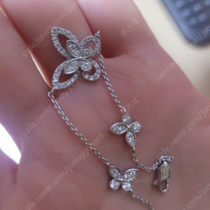 그라프 버터플라이 팔찌 랩다이아 18k팝니다