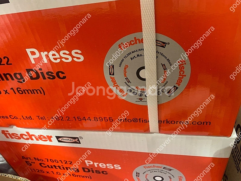 피셔 컷팅날 5인치 125mm 그라인더 컷팅날 절단석 ...--1