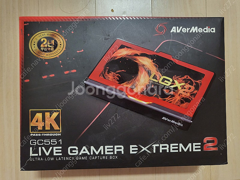 캡쳐보드 LGX2 GC551 판매합니다--0