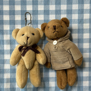 곰돌이 키링 2개 일괄 7900원