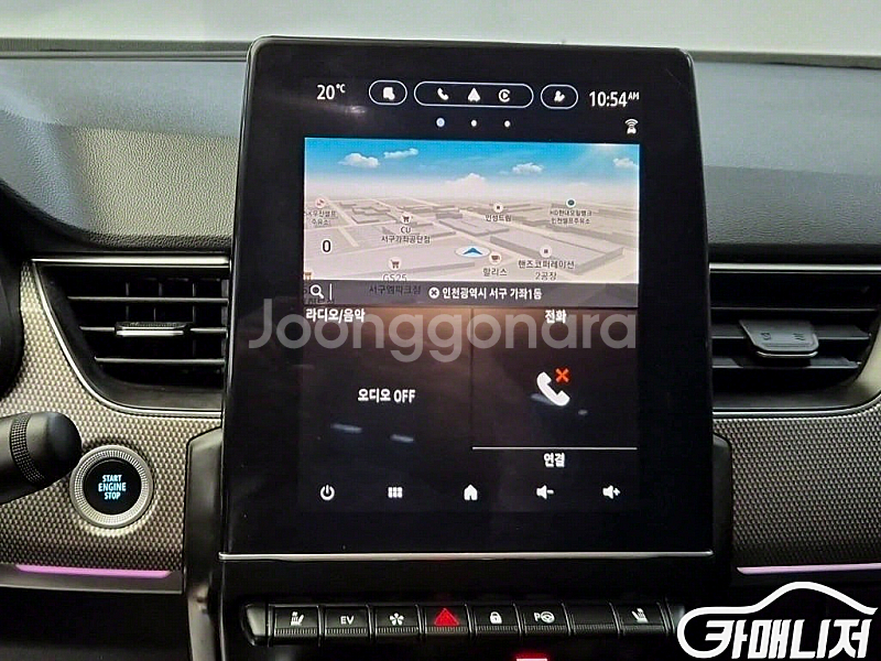 [르노코리아(삼성)]XM3 E-테크 하이브리드 1.6 ...--4