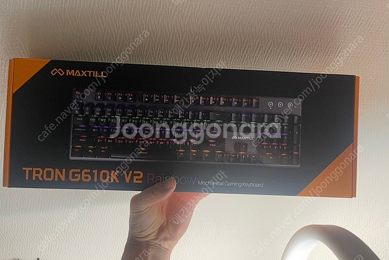 맥스틸 g610k 키보드 새제품 팝니다.--0