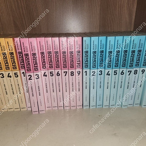 롱리브더킹 시즌 1~3 전권 팝니다.