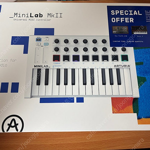아투리아 미니랩 MKII 화이트 6만원