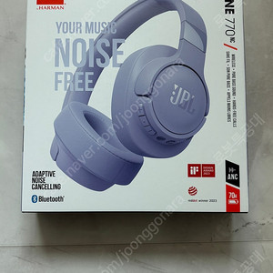 JBL TUNE 770NC 노캔 헤드폰 새상품