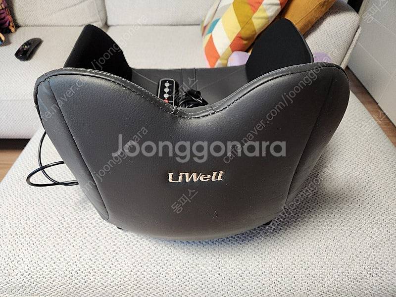 리웰 LM-2500CA 골반마사지기 판매합니다.--1
