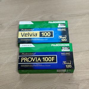 중형 슬라이드 필름(벨비아100)