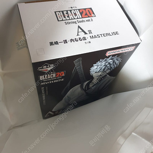 제일복권 이치로 a상