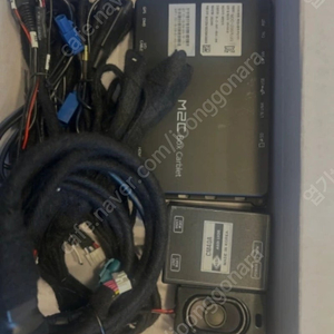 아우디 A6 C7 12.3인치 M2C200plus 인드로이드 올인원 네비게이션 저렴하게 판매합니다!!!■■