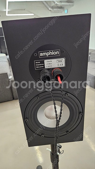 Heritage Audio, Amphion One18 ...--1