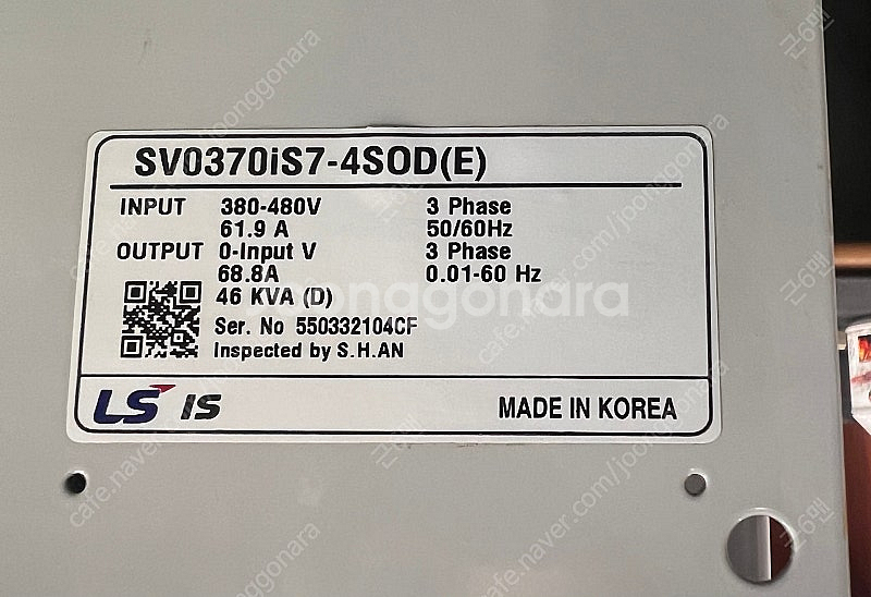 LS인버터 SV0370iS7-4SOD(E)--3