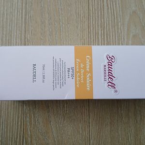 미사용 새제품 보델 썬블럭 선크림