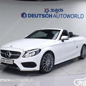 [벤츠]C클래스 W205 C200 카브리올레 ★중고차★중고차매입★전액할부★저신용자★신불자★소액할부★현금★카드 전부 가능합니다!
