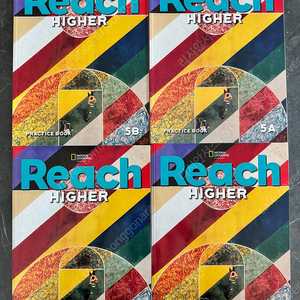 Rich Higher G5, G6 리치 하이어, 미교, 수퍼맘