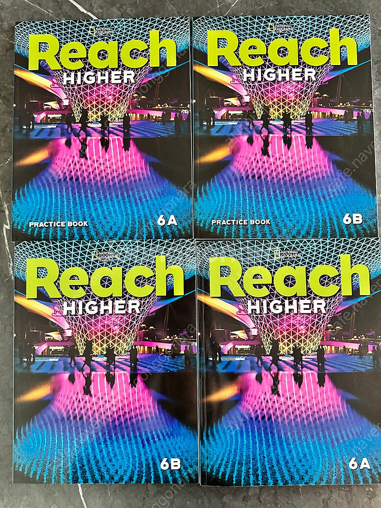 Rich Higher G5, G6 리치 하이어, 미교,...--1
