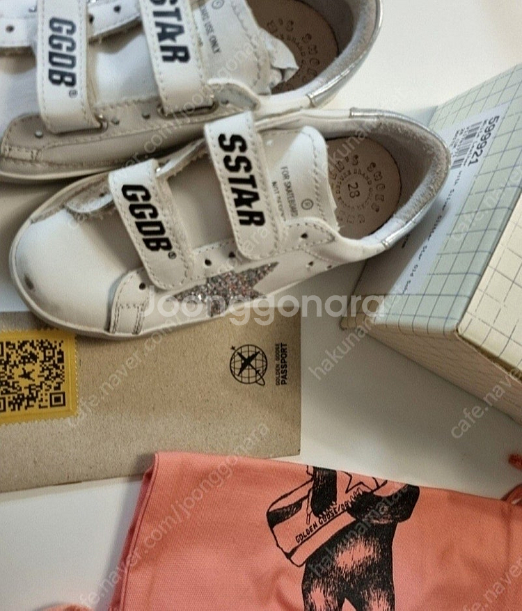 골든구스 키즈 올드스쿨 28사이즈 새상품--3