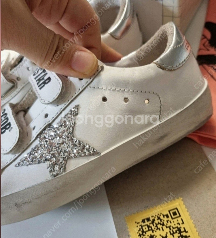 골든구스 키즈 올드스쿨 28사이즈 새상품--5