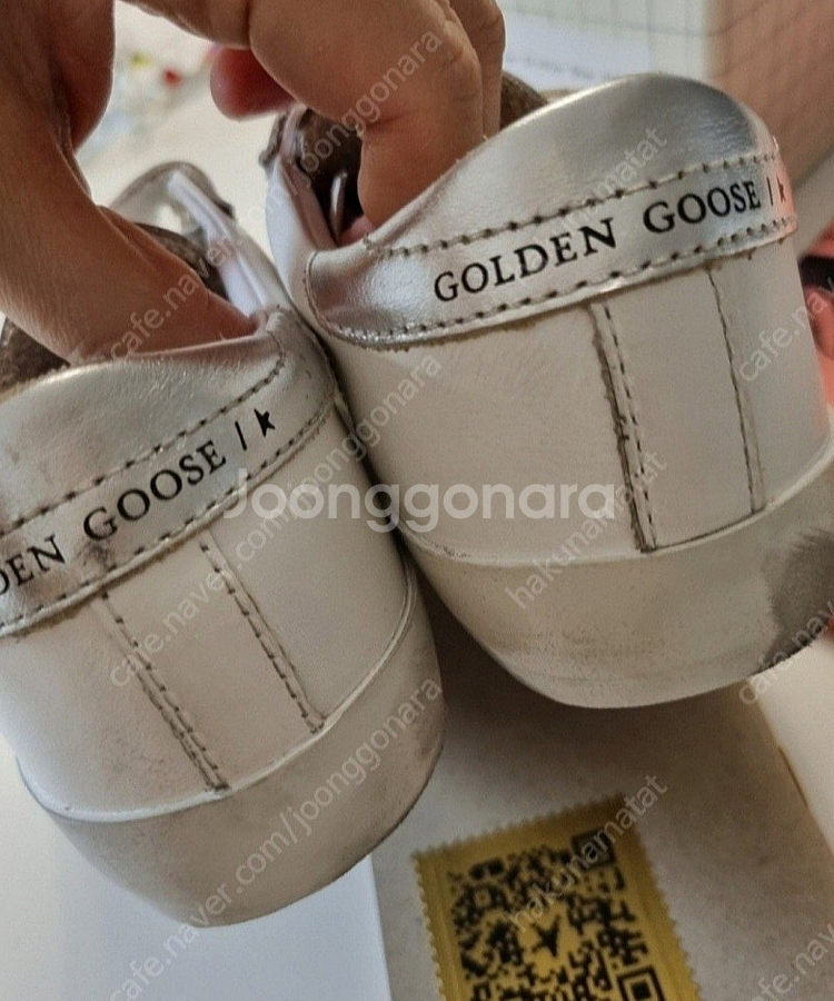 골든구스 키즈 올드스쿨 28사이즈 새상품--6