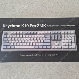 키크론 k10pro zmk 저소음적축 키보드 싸게 팝니다