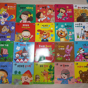 아기별그림책