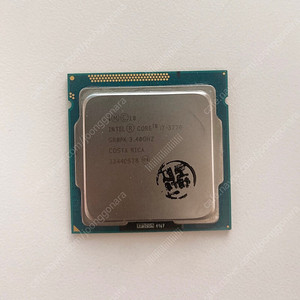 인텔 cpu I7 3770
