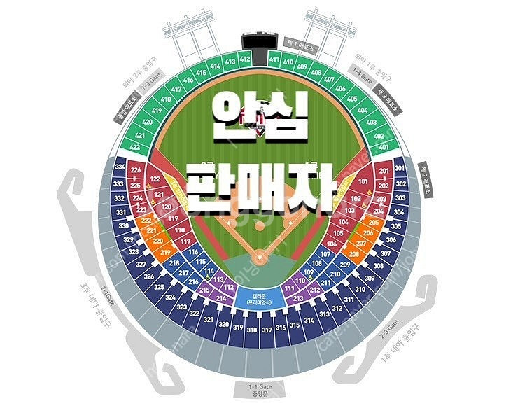 [최저가] 두산 vs LG 잠실 6/20 6/21 금 ...--0