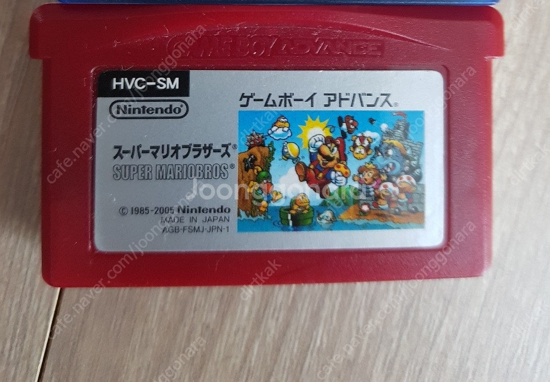 닌텐도 게임보이 겜보이 미크로 파우치 gba 마리오 슈...--6