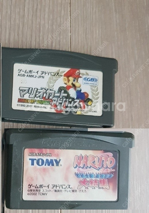 닌텐도 게임보이 겜보이 미크로 파우치 gba 마리오 슈...--7