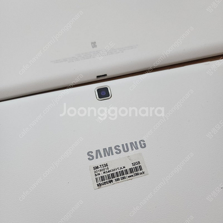 (택포)갤럭시탭4 어드밴스드 SM-T536 2대 일괄2...--5